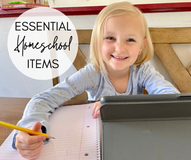 essential-items-for-new-homeschoolers-bliss-this-mess